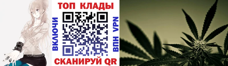 Названия наркотиков Балтийск А ПВП МЕФ Гашиш Конопля КОКАИН