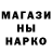 Марихуана индика Mirakuru Virus