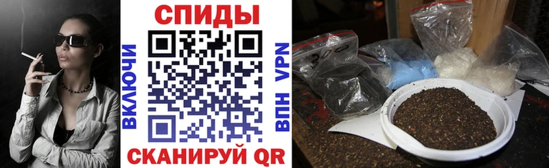 БУТИРАТ жидкий экстази  Балтийск 
