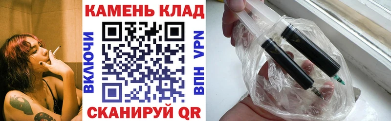 Гашиш hashish  цена наркотик  Балтийск 