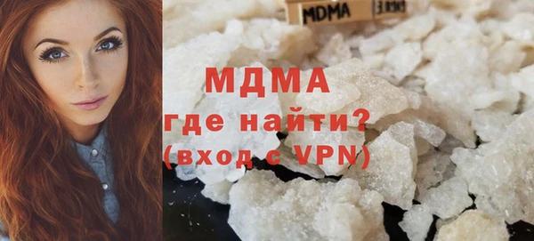 круглые Алексеевка