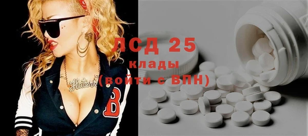 круглые Алексеевка