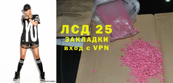 круглые Алексеевка