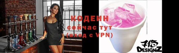 apvp Алзамай