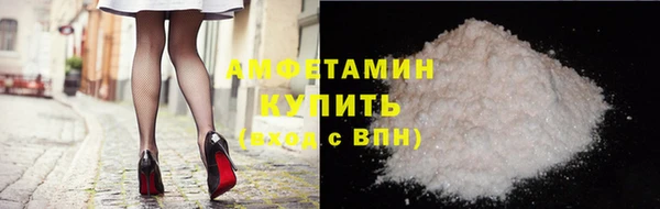 ПСИЛОЦИБИНОВЫЕ ГРИБЫ Алексин