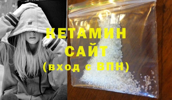 индика Краснотурьинск