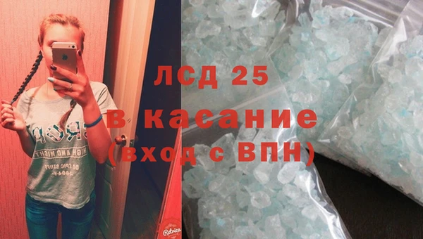 круглые Алексеевка