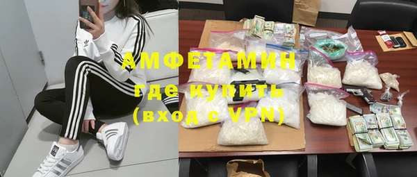 ПСИЛОЦИБИНОВЫЕ ГРИБЫ Алексин