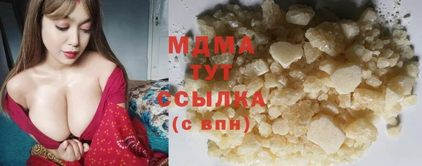круглые Алексеевка
