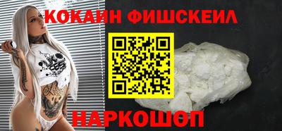 герыч Чебаркуль
