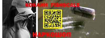 меф VHQ Чапаевск