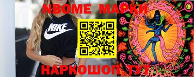 герыч Чебаркуль