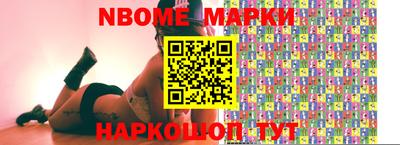 герыч Чебаркуль