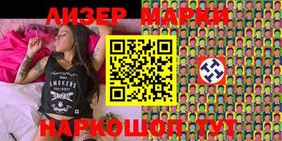 меф VHQ Чапаевск