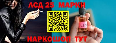 меф VHQ Чапаевск