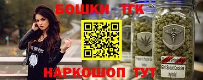 меф VHQ Чапаевск