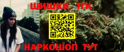 меф VHQ Чапаевск