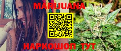 меф VHQ Чапаевск