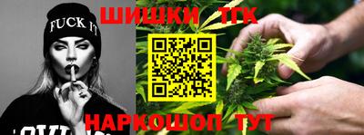 спайс Чебоксары