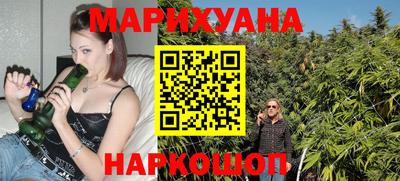 герыч Чебаркуль