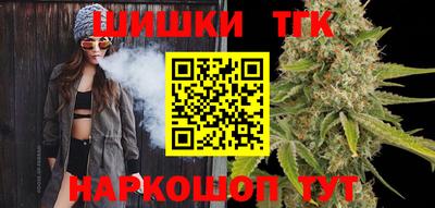 герыч Чебаркуль