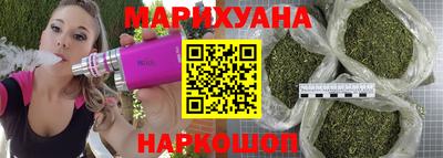 герыч Чебаркуль