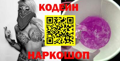 меф VHQ Чапаевск