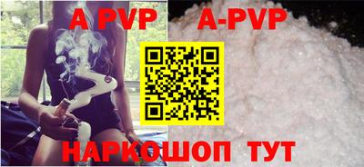 герыч Чебаркуль