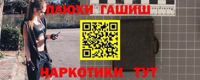 герыч Чебаркуль