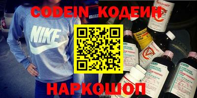меф VHQ Чапаевск